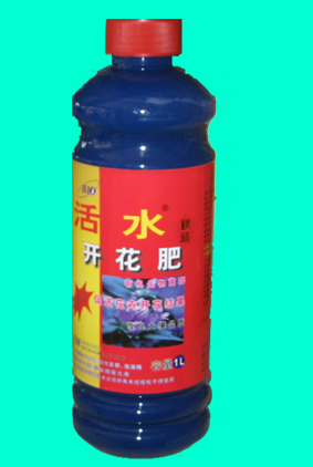臺(tái)灣活水企業(yè)有限公司